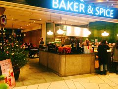 门面-BAKER&SPICE(环贸店)