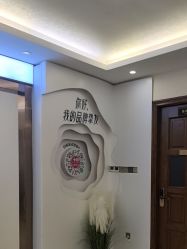 -长沙雅美医疗美容医院