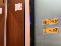 -迷你酒店(北京广渠门内地铁站店)