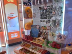 -可爱抓 COCO  GOTCHA(天津鹏欣水游城店)