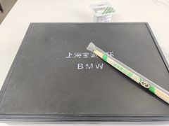 -上海宝诚中环BMW·MINI4S店
