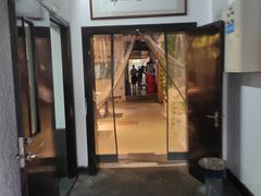 门面-素清香(解放路店)