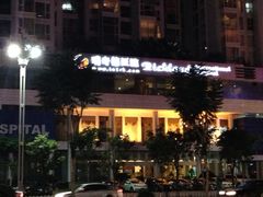 iphone_upload_pic-云南瑞奇德医院