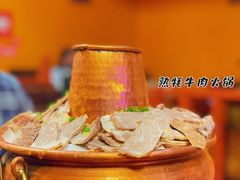 -如意林卡藏餐吧(大昭寺店)