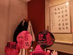 -程府宴(南长街四合院店)