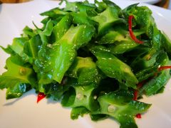 鱼露龙豆-大茴香越法料理(SOHO复兴店)