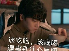 -长嘉·河图火锅(长嘉汇江景旗舰店)