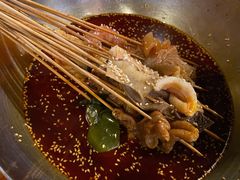 高汤中辣串串-付小姐在成都(中山公园店)
