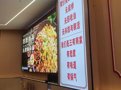 -叶伟胡辣壳面(两路口店)