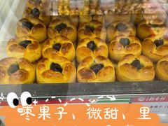 -北京稻香村(角门店)