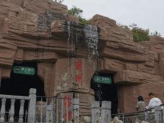 -蓟州溶洞风景区