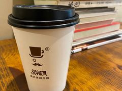 -Auco游咖.咖啡(清吟街店)