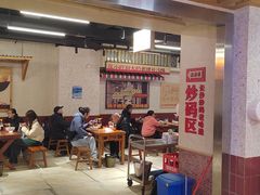 -公交新村粉店(赤岗冲店)