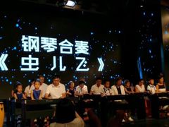 -美育儿童音乐舞蹈国际机构(浦东分校)