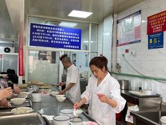 -汪家馄饨(集庆路店)