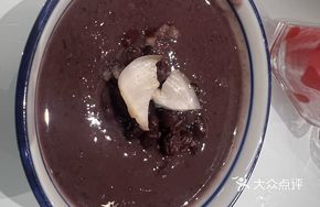 Lily Tangerine Peel Red Bean Soup