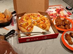 -必胜客(远大路店)