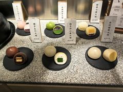 -米糯糯·MINONO·大福冰淇淋(青岛万象城店)