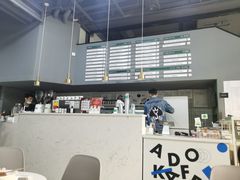 -ADO KAFE(大学城店)