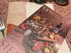 -La Terre乐田(万象城店)