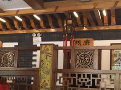 -大清花饺子(五五路店)
