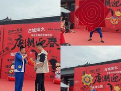 -华夏文旅西安度假区