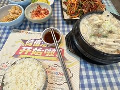 -益百岁牛尾汤(香山路店)