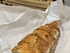 飞鱼籽面包-Let's Taipei 非常烘焙(太古里店)