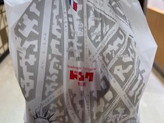 -都恩客(高岛屋百货店)