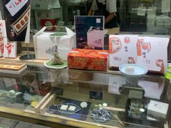 -阮大兴糕团(杭州西湖银泰百货店)