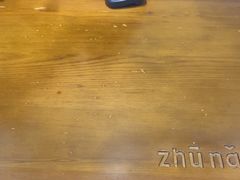 -猪脑壳凉面(南正街店)