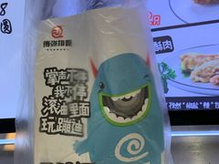 -傅强排骨(成都总店)