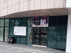 -友阿国际广场(邵阳店)