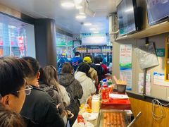 -笑笑凉皮(富国街店)