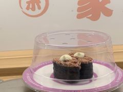 -三禾寿司(君尚店)