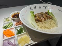 -友达面馆(广州总店)