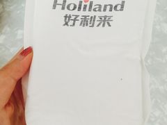 -好利来(五一广场店)