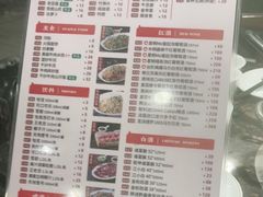 -八合里牛肉火锅(新洲店)