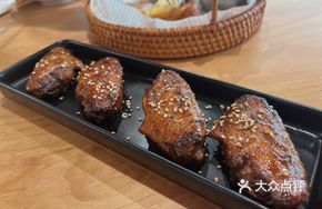 Grilled Wings