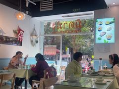 -米泰芒·东南亚料理(体育西店)