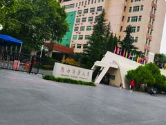 -陕西师范大学(雁塔校区)