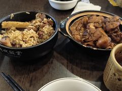-古代饭堂(冠亚店)