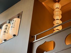 -桂满陇·海市蜃楼·黑金(国金店)