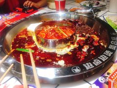 -贤合庄卤味火锅(安吉万达店)
