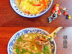 -老三羊汤【北兴隆街店】