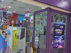 -瑞思教育·少儿英语(凯德校区)