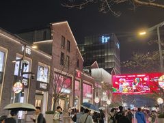 -杭州湖滨in77