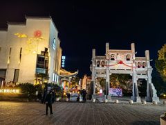 -黎阳老街