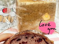 迷你红酒蔓越莓-面包与我Bread Or Me(长城汇店)