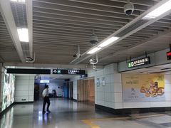 -敏华冰厅(平安金融中心店)